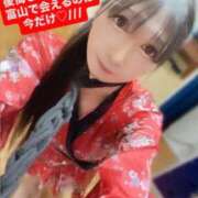 ヒメ日記 2026/06/01 12:26 投稿 魚住海瑠 ニューハーフヘルスLIBE大阪梅田店