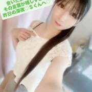 ヒメ日記 2026/06/05 12:22 投稿 魚住海瑠 ニューハーフヘルスLIBE大阪梅田店