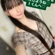 ヒメ日記 2026/06/14 08:46 投稿 魚住海瑠 ニューハーフヘルスLIBE大阪梅田店