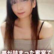 ヒメ日記 2026/06/15 21:16 投稿 魚住海瑠 ニューハーフヘルスLIBE大阪梅田店