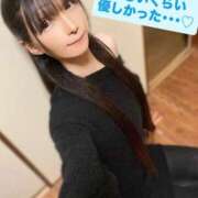 ヒメ日記 2026/06/20 13:46 投稿 魚住海瑠 ニューハーフヘルスLIBE大阪梅田店