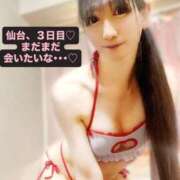 ヒメ日記 2026/06/20 21:56 投稿 魚住海瑠 ニューハーフヘルスLIBE大阪梅田店