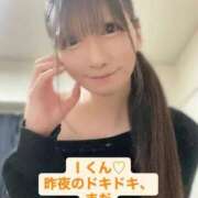 ヒメ日記 2026/07/13 12:51 投稿 魚住海瑠 ニューハーフヘルスLIBE大阪梅田店