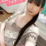 ヒメ日記 2026/07/13 21:06 投稿 魚住海瑠 ニューハーフヘルスLIBE大阪梅田店