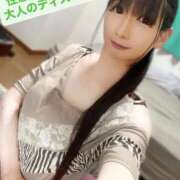ヒメ日記 2026/07/14 12:59 投稿 魚住海瑠 ニューハーフヘルスLIBE大阪梅田店
