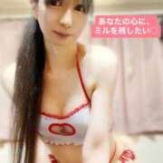 ヒメ日記 2026/07/18 07:26 投稿 魚住海瑠 ニューハーフヘルスLIBE大阪梅田店