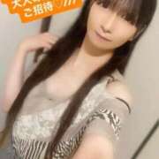ヒメ日記 2026/07/18 08:56 投稿 魚住海瑠 ニューハーフヘルスLIBE大阪梅田店
