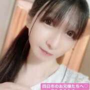 ヒメ日記 2026/07/19 09:16 投稿 魚住海瑠 ニューハーフヘルスLIBE大阪梅田店