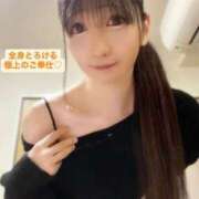 ヒメ日記 2026/07/19 16:06 投稿 魚住海瑠 ニューハーフヘルスLIBE大阪梅田店
