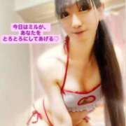 ヒメ日記 2026/07/23 12:36 投稿 魚住海瑠 ニューハーフヘルスLIBE大阪梅田店