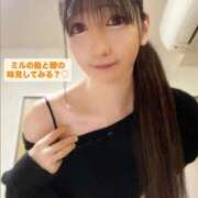 ヒメ日記 2026/09/13 08:36 投稿 魚住海瑠 ニューハーフヘルスLIBE大阪梅田店