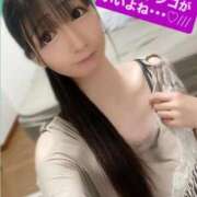 ヒメ日記 2026/09/13 18:31 投稿 魚住海瑠 ニューハーフヘルスLIBE大阪梅田店