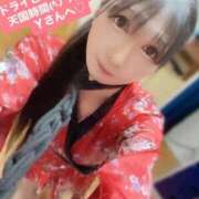 ヒメ日記 2026/09/21 17:46 投稿 魚住海瑠 ニューハーフヘルスLIBE大阪梅田店