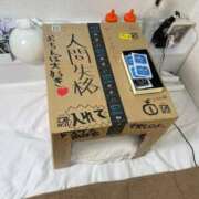 ヒメ日記 2026/09/30 15:08 投稿 魚住海瑠 ニューハーフヘルスLIBE大阪梅田店