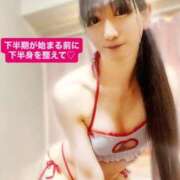 ヒメ日記 2026/10/09 12:46 投稿 魚住海瑠 ニューハーフヘルスLIBE大阪梅田店