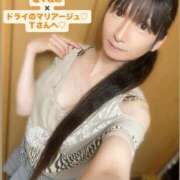 ヒメ日記 2026/10/09 22:56 投稿 魚住海瑠 ニューハーフヘルスLIBE大阪梅田店