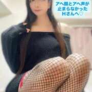 ヒメ日記 2026/10/11 15:20 投稿 魚住海瑠 ニューハーフヘルスLIBE大阪梅田店