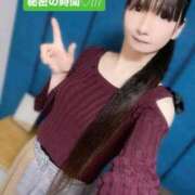 ヒメ日記 2026/10/12 12:56 投稿 魚住海瑠 ニューハーフヘルスLIBE大阪梅田店