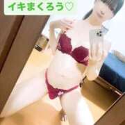 ヒメ日記 2026/10/13 08:46 投稿 魚住海瑠 ニューハーフヘルスLIBE大阪梅田店