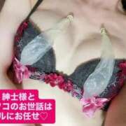 ヒメ日記 2026/10/13 12:26 投稿 魚住海瑠 ニューハーフヘルスLIBE大阪梅田店