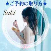 ヒメ日記 2025/05/21 22:27 投稿 さき スパーク梅田店