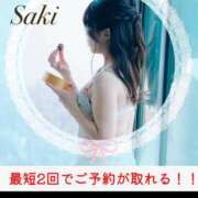 ヒメ日記 2025/05/24 16:45 投稿 さき スパーク梅田店