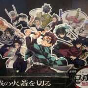 ヒメ日記 2025/08/22 17:16 投稿 ゆき おいらん(池袋)