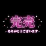 ヒメ日記 2024/03/13 17:35 投稿 新人すずか 甲府人妻隊