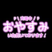 ヒメ日記 2024/03/14 11:55 投稿 新人すずか 甲府人妻隊