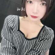 ヒメ日記 2026/01/25 05:15 投稿 みお 帯広アニバーサリー