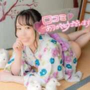 ヒメ日記 2025/06/04 16:15 投稿 オトハ ソープランドMAX‐マックス- 浅草店