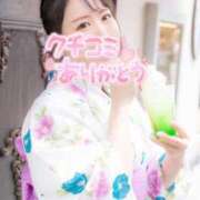 ヒメ日記 2025/08/06 21:25 投稿 オトハ ソープランドMAX‐マックス- 浅草店