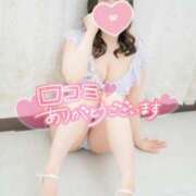 ヒメ日記 2026/01/03 19:36 投稿 オトハ ソープランドMAX‐マックス- 浅草店