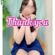 ヒメ日記 2026/03/17 09:17 投稿 オトハ ソープランドMAX‐マックス- 浅草店