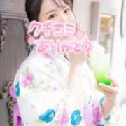 ヒメ日記 2026/03/17 09:28 投稿 オトハ ソープランドMAX‐マックス- 浅草店