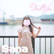 ヒメ日記 2025/01/19 00:26 投稿 桜川さな＠熱烈変態SM倶楽部 アナラードライ