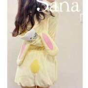 ヒメ日記 2025/01/20 18:44 投稿 桜川さな＠熱烈変態SM倶楽部 アナラードライ