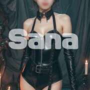 ヒメ日記 2025/01/23 18:16 投稿 桜川さな＠熱烈変態SM倶楽部 アナラードライ