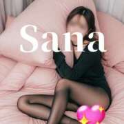 桜川さな＠熱烈変態SM倶楽部 明日いるよ アナラードライ