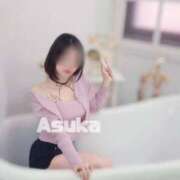 ヒメ日記 2025/04/14 12:31 投稿 あすか(Asuka) 出張メンズエステ RELAX【DIVAグループ】