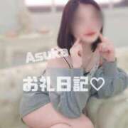 ヒメ日記 2025/04/18 18:00 投稿 あすか(Asuka) 出張メンズエステ RELAX【DIVAグループ】