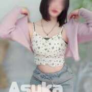 ヒメ日記 2025/04/21 01:34 投稿 あすか(Asuka) 出張メンズエステ RELAX【DIVAグループ】