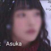 ヒメ日記 2025/11/29 12:58 投稿 あすか(Asuka) 出張メンズエステ RELAX【DIVAグループ】