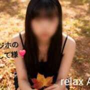 あすか(Asuka) 【お礼】28日ビジホのはじめまして様 出張メンズエステ RELAX【DIVAグループ】