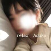 ヒメ日記 2026/02/13 15:22 投稿 あすか(Asuka) 出張メンズエステ RELAX【DIVAグループ】