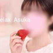 ヒメ日記 2026/02/16 15:32 投稿 あすか(Asuka) 出張メンズエステ RELAX【DIVAグループ】