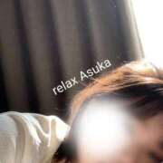 ヒメ日記 2026/02/17 16:08 投稿 あすか(Asuka) 出張メンズエステ RELAX【DIVAグループ】