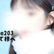 あすか(Asuka) 【お礼】2/19 Castle203のはじめまして様へ 出張メンズエステ RELAX【DIVAグループ】