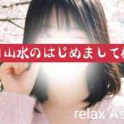 ヒメ日記 2026/04/30 07:03 投稿 あすか(Asuka) 出張メンズエステ RELAX【DIVAグループ】