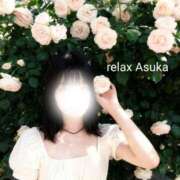 あすか(Asuka) 【お礼】5/2 山水のはじめまして様へ 出張メンズエステ RELAX【DIVAグループ】
